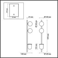 Дополнительная картинка Настенный светильник Odeon Light Walli Flower 4681/2WA