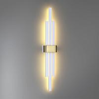 5686/18WL LEDIO Lumion Настенный светильник TOVE