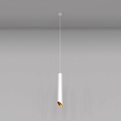 Подвесные Подвесной светильник Technical P044PL-01-40GU10-W, доставка по Казахстану 
