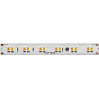 Светодиодная лента Led Strip 201127 купить в Алматы svet.kz