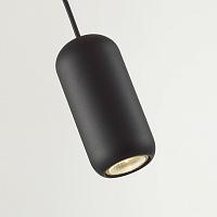 5060/1b pendant odl24 313 подвесной светильник gu10 led 4w cocoon, доставка по Казахстану 