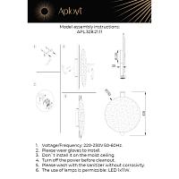 APL.328.21.11 Настенный светильник Aployt Lorentayn