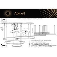 Дополнительная картинка Подвесной светодиодный светильник Aployt Armel APL.049.03.175