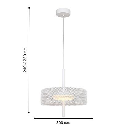 подвес f-promo 4734-3p trigger, доставка по Казахстану 