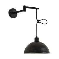 Дополнительная картинка 8321/1W Lumion  Бра ARMINA