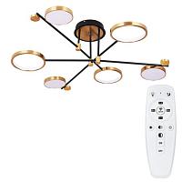 люстры потолочный светильник arte lamp holly a1364pl-6pb, доставка по Казахстану 
