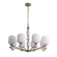 Люстра Lumion Alegra 8334/8