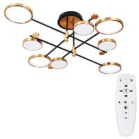 люстры потолочный светильник arte lamp holly a1364pl-8pb, доставка по Казахстану 