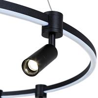 подвесной светильник arte lamp ring a2186sp-1bk, доставка по Казахстану 