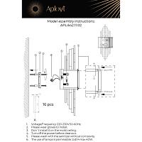 APL.642.11.02 Бра настенное Aployt Ornella