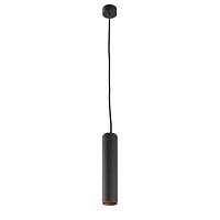 подвесной светильник arte lamp torre a1530sp-1bk, доставка по Казахстану 