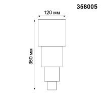Уличный настенный светодиодный светильник Novotech Street Kaimas 358005 светильники