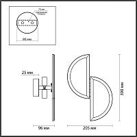 Дополнительная картинка 5447/2W Odeon Light Настенный светильник TOSCANA