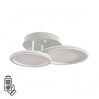 люстры 8380/45cl lumion  умная люстра потолочная с пду и голосовым управлением alis smart, доставка по Казахстану 