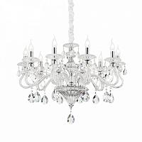 светильник negresco sp8 trasparente 141053, доставка по Казахстану 