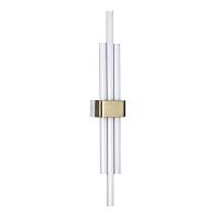 5685/18WL LEDIO Lumion Настенный светильник TOVE