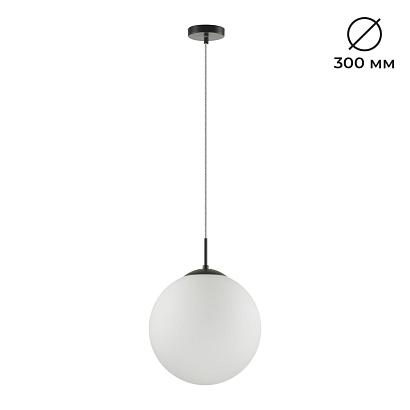 6510/1a suspentioni lumion подвесной светильник summer, доставка по Казахстану 