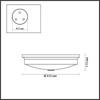 Дополнительная картинка Настенно-потолочный светильник Odeon Light Walli Marsei 4824/4C