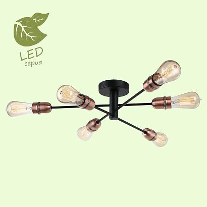 Потолочные Потолочная люстра Lussole Lgo Huron GRLSP-8200, доставка по Казахстану 