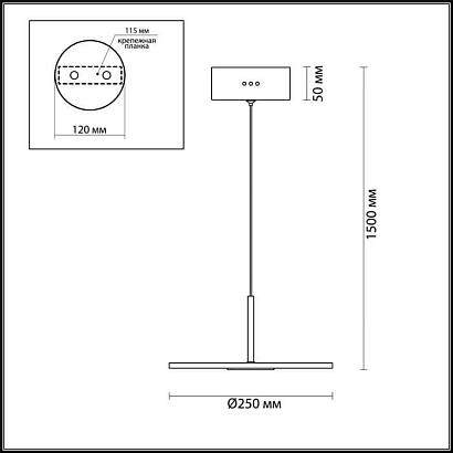 подвесной светодиодный светильник odeon light ellen 4107/12l, доставка по Казахстану 