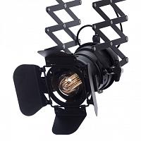 Дополнительная картинка Подвесной светильник Lussole Loft LSP-9702