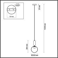 Дополнительная картинка Подвесной светильник Odeon Light Pendant Okia 4668/1
