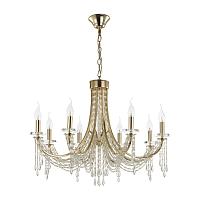 5063/8 odeon light люстра capel, доставка по Казахстану 