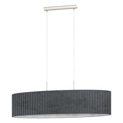 светильник подвесной eglo tamaresco 39773, доставка по Казахстану 