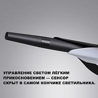 359544 novotech светильник подвесной диммируемый со сменой цв.температуры (сенсор) ip20 led 32w 2700/4000/6000k 100-240v ala, доставка по Казахстану 