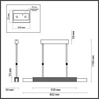подвесной светильник 4360/25l odeon light, доставка по Казахстану 