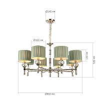 Дополнительная картинка Подвесная люстра ST Luce Oleo SL1121.103.08