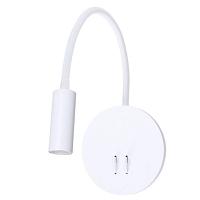 Дополнительная картинка Бра Arte Lamp Electra A8231AP-1WH