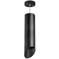 Дополнительная картинка RP649787 Светильник RULLO HP16 (216497+590087+201487)