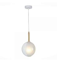 подвесной светильник st luce foligno sl1183.503.01, доставка по Казахстану 