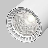 Трековый светильник Technical TR029-3-26W4K-M-W Vuoro купить в Алматы svet.kz