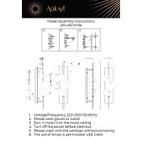 Дополнительная картинка APL.651.01.06 Светильник настенный светодиодный Aployt Noel