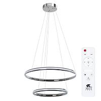 Дополнительная картинка Подвесной светильник Arte Lamp MERIDIANA A2198SP-2CC