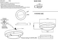 люстры светильник потолочный crystal lux flor pl39w led 4000k gr crystal lux 0651/101, доставка по Казахстану 