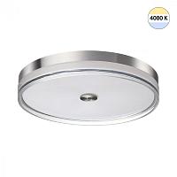 люстры 7727/112l mitra led sn светильник eterna, доставка по Казахстану 
