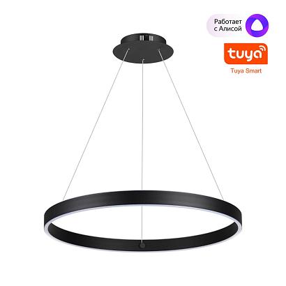 359450 novotech светильник подвесной светодиодный диммируемый со сменой цв. температуры (пульт ду арт.358637 или приложение tuya smart life), доставка по Казахстану 