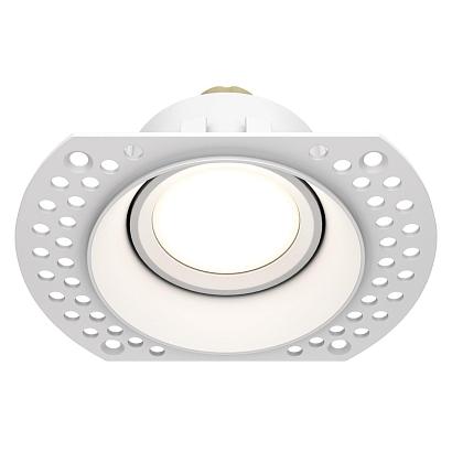 Встраиваемый светильник Technical DL042-01-RD-W купить в Алматы svet.kz