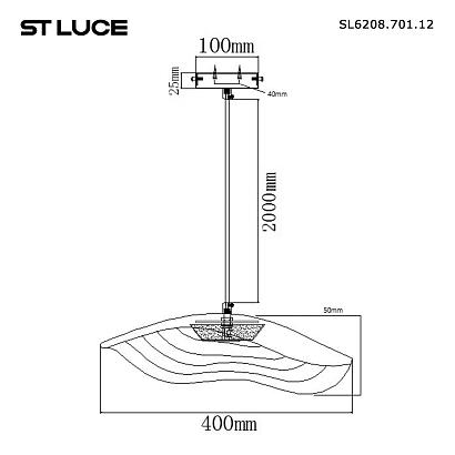 sl6208.701.12 светильник подвесной st-luce серый/серый, белый led 1*12w 3000k, доставка по Казахстану 