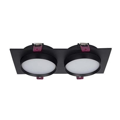 4648-2C Врезной светильник Vasto Favourite, доставка по Казахстану 