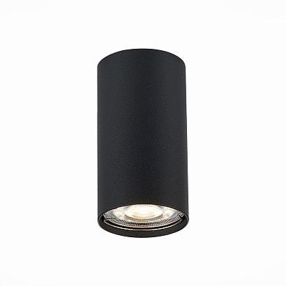 Потолочный светильник ST Luce ST110.407.01 купить в Алматы svet.kz