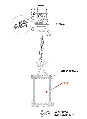 подвесной светильник odeon light 2781/1, доставка по Казахстану 