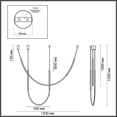 6639/24cl hightech odl24 потолочный светильник (в комплекте 2 нити) monella, доставка по Казахстану 