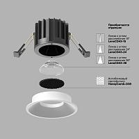 Дополнительная картинка Встраиваемый светильник Technical DL058-12W2.7K-W