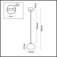 7043/4l odeon light подвесной светильник mela, доставка по Казахстану 