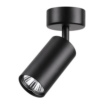 Спот Novotech Over Pipe 370417 купить в Алматы svet.kz