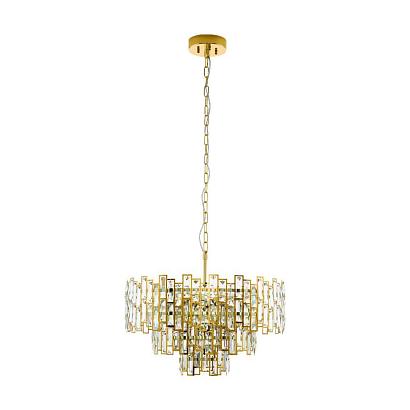 39613 светильник подвесной calmeilles, доставка по Казахстану 